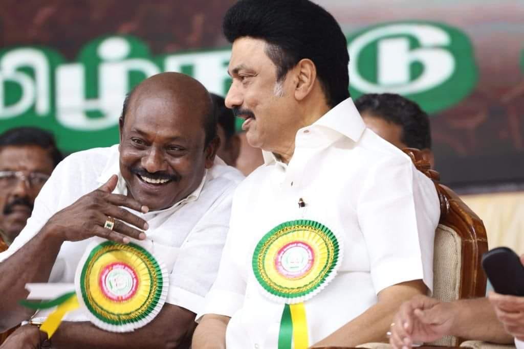 42வது வணிகர் அதிகார பிரகடன மாநாடு