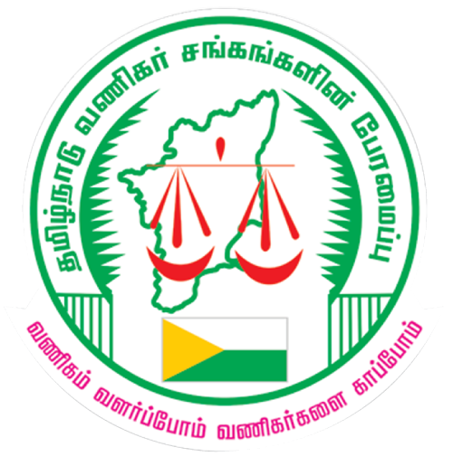 தமிழ்நாடு வணிகர் சங்கங்களின் பேரமைப்பு